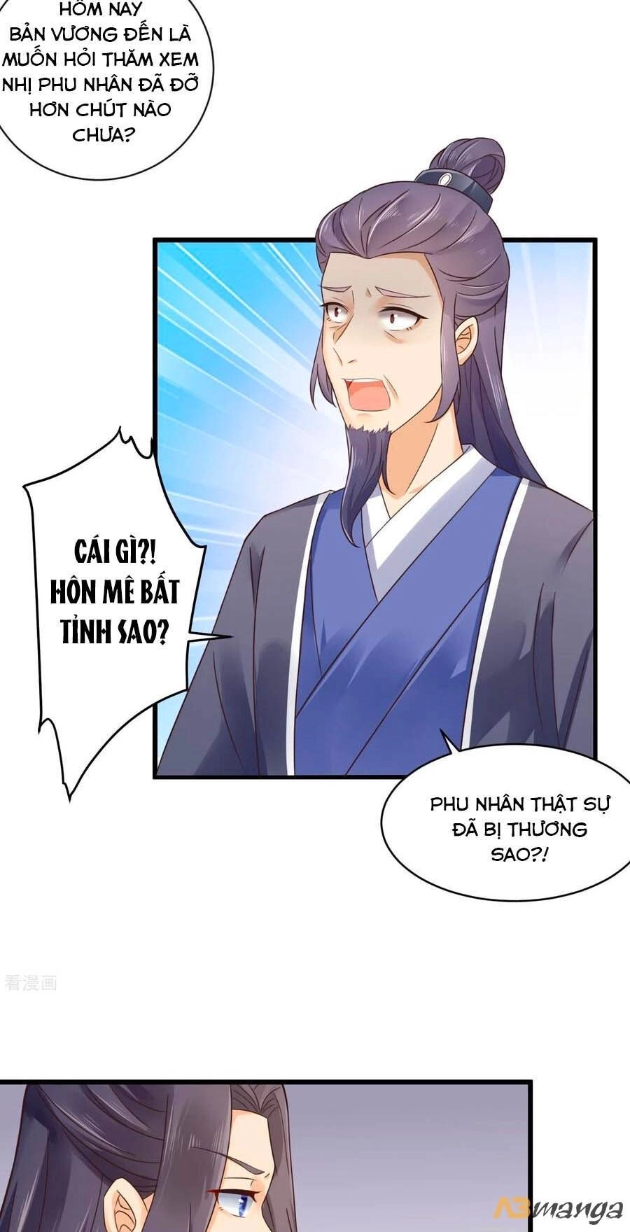 Hãn Phi Đương Gia: Lãnh Vương Xin Tự Trọng Chapter 33 - 17