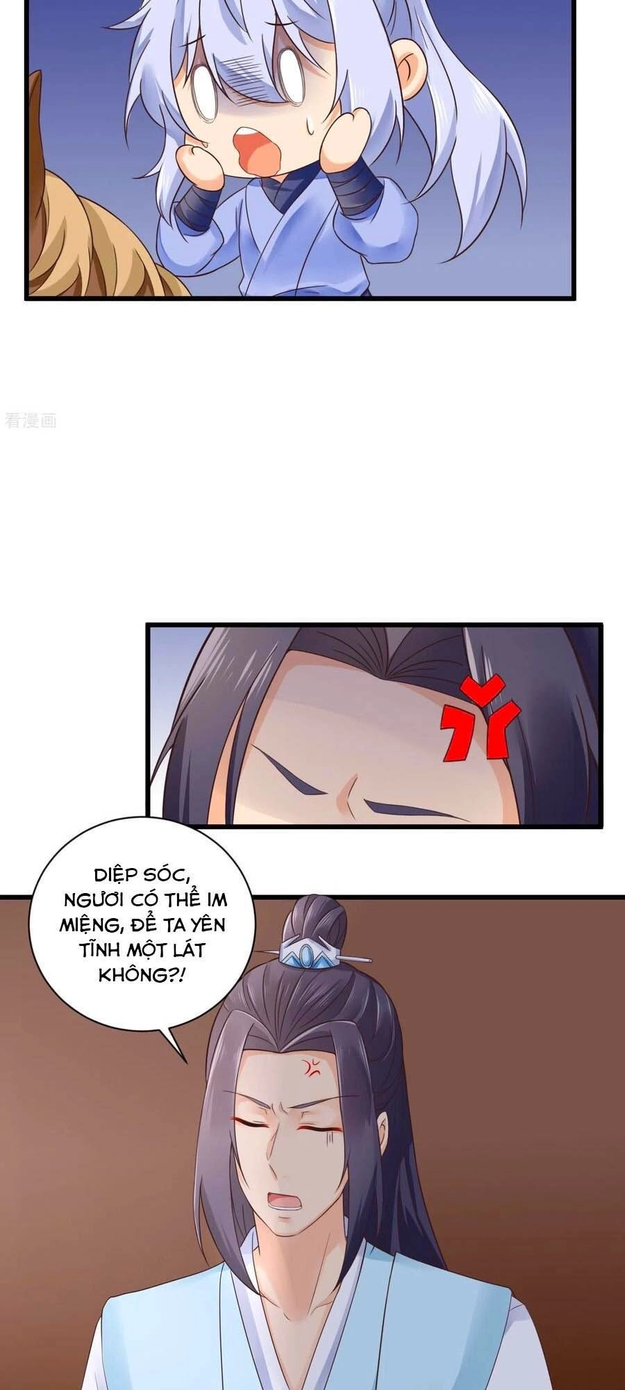 Hãn Phi Đương Gia: Lãnh Vương Xin Tự Trọng Chapter 33 - 22