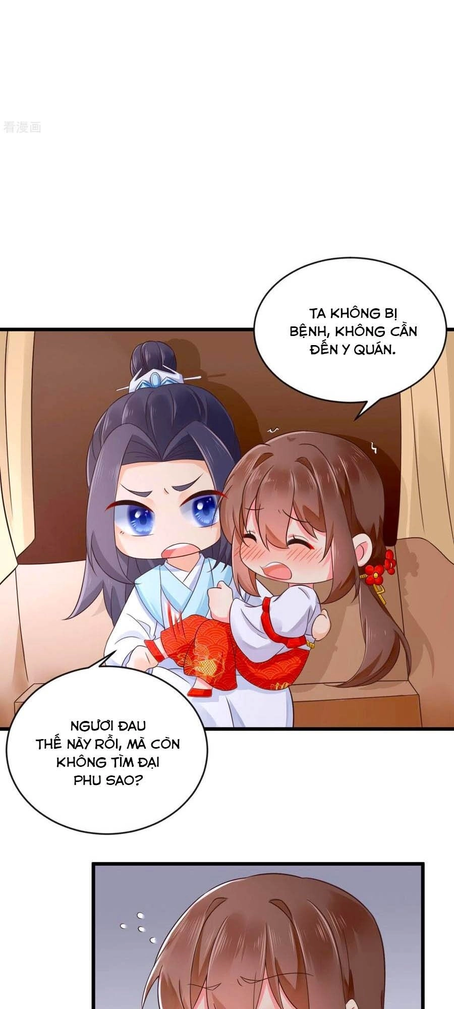 Hãn Phi Đương Gia: Lãnh Vương Xin Tự Trọng Chapter 34 - 7