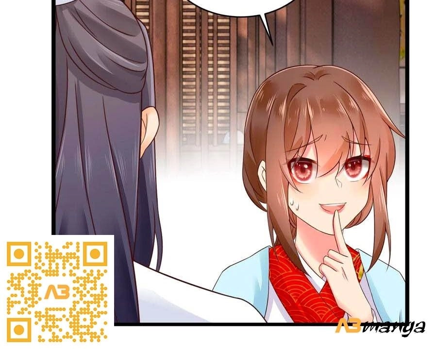 Hãn Phi Đương Gia: Lãnh Vương Xin Tự Trọng Chapter 34 - 26