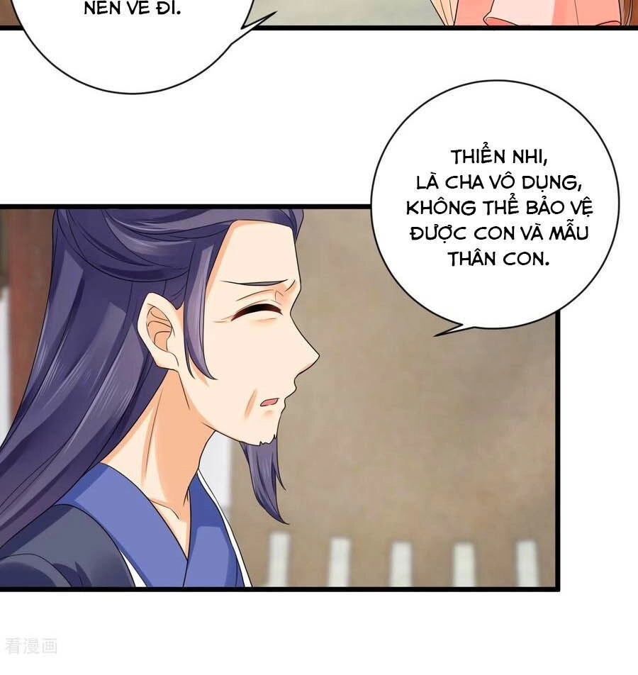 Hãn Phi Đương Gia: Lãnh Vương Xin Tự Trọng Chapter 36 - 3