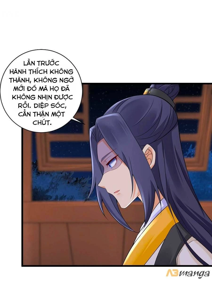 Hãn Phi Đương Gia: Lãnh Vương Xin Tự Trọng Chapter 39 - 19