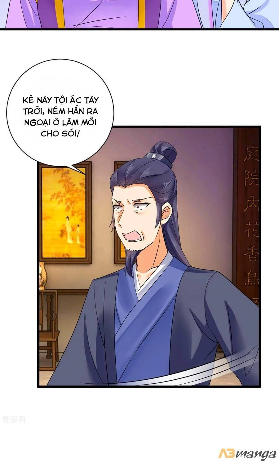 Hãn Phi Đương Gia: Lãnh Vương Xin Tự Trọng Chapter 42 - 15