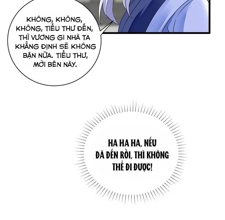 Hãn Phi Đương Gia: Lãnh Vương Xin Tự Trọng Chapter 43 - 24