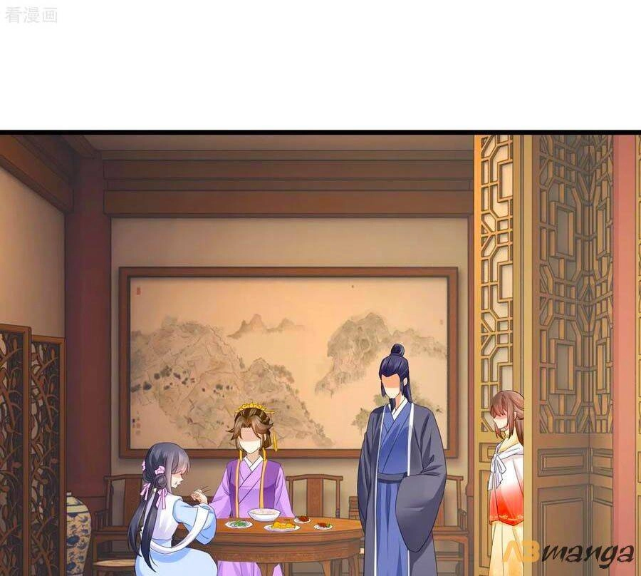 Hãn Phi Đương Gia: Lãnh Vương Xin Tự Trọng Chapter 47 - 14