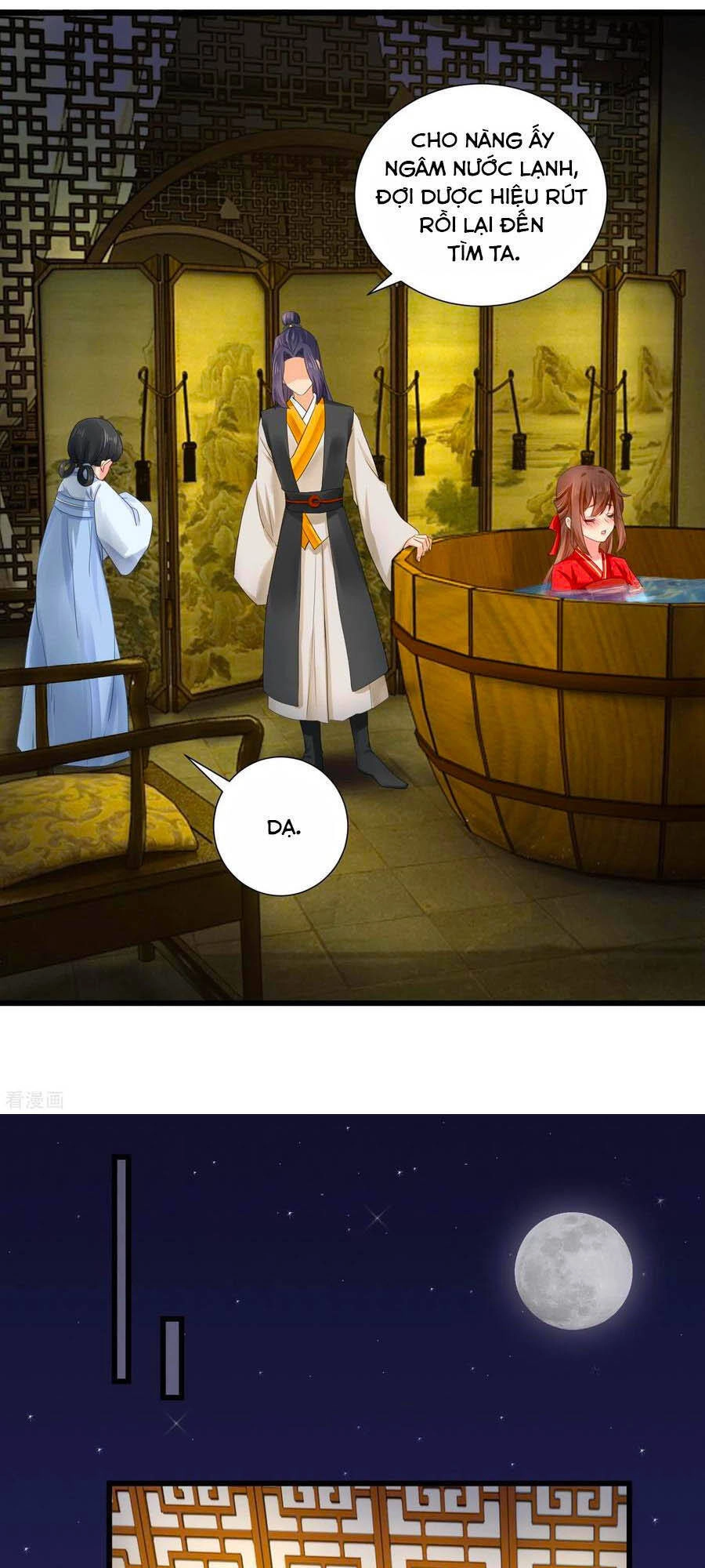 Hãn Phi Đương Gia: Lãnh Vương Xin Tự Trọng Chapter 50 - 5