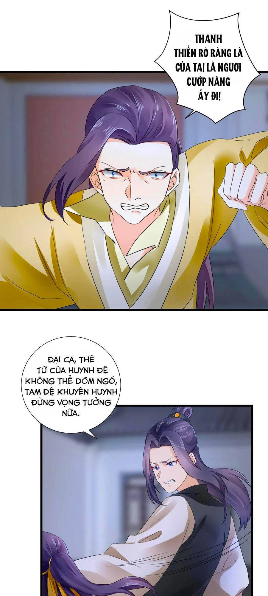 Hãn Phi Đương Gia: Lãnh Vương Xin Tự Trọng Chapter 50 - 9