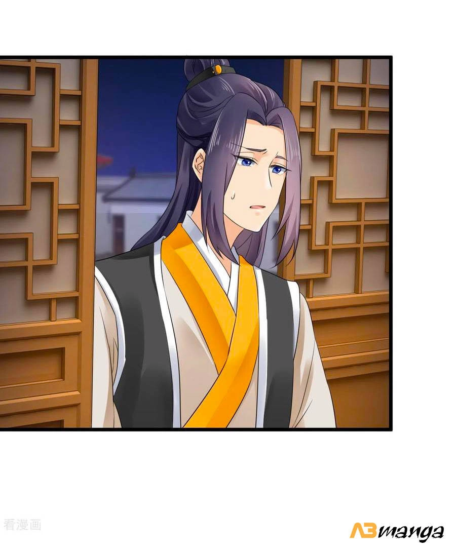 Hãn Phi Đương Gia: Lãnh Vương Xin Tự Trọng Chapter 50 - 16