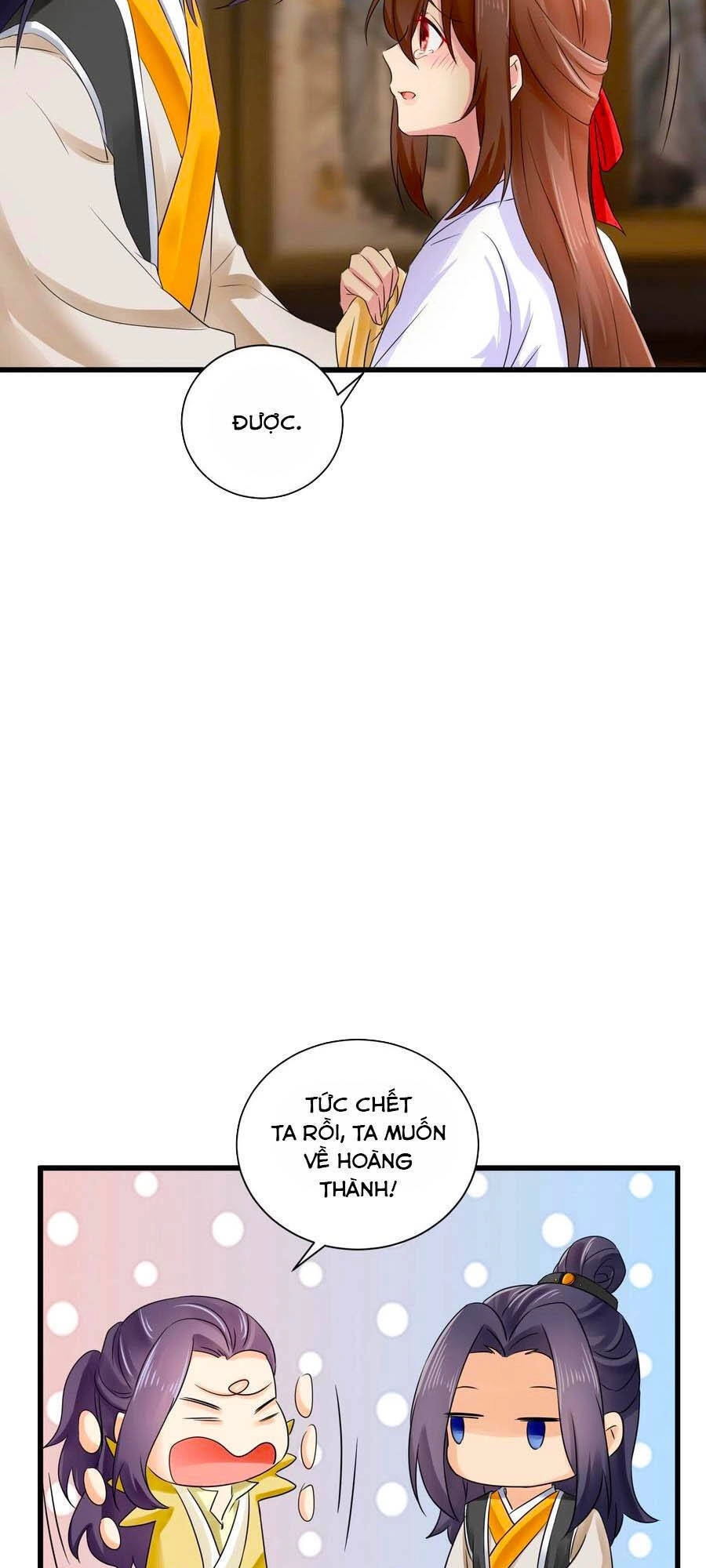 Hãn Phi Đương Gia: Lãnh Vương Xin Tự Trọng Chapter 50 - 23