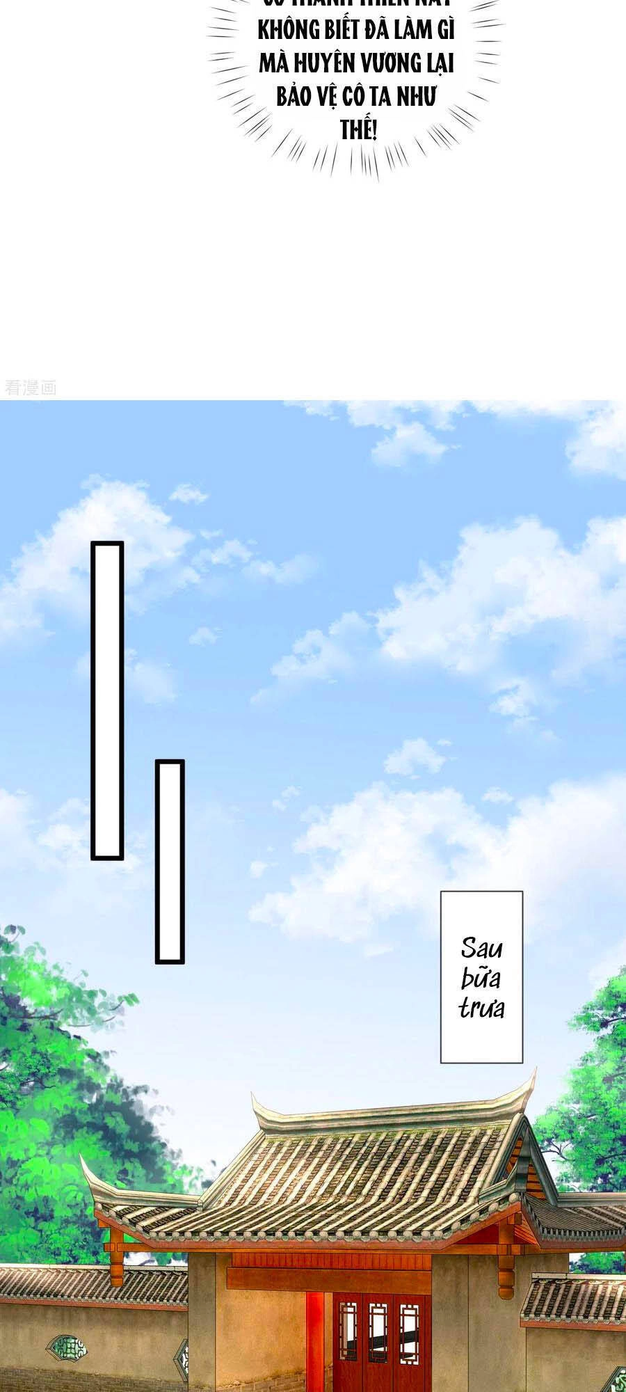 Hãn Phi Đương Gia: Lãnh Vương Xin Tự Trọng Chapter 53 - 11