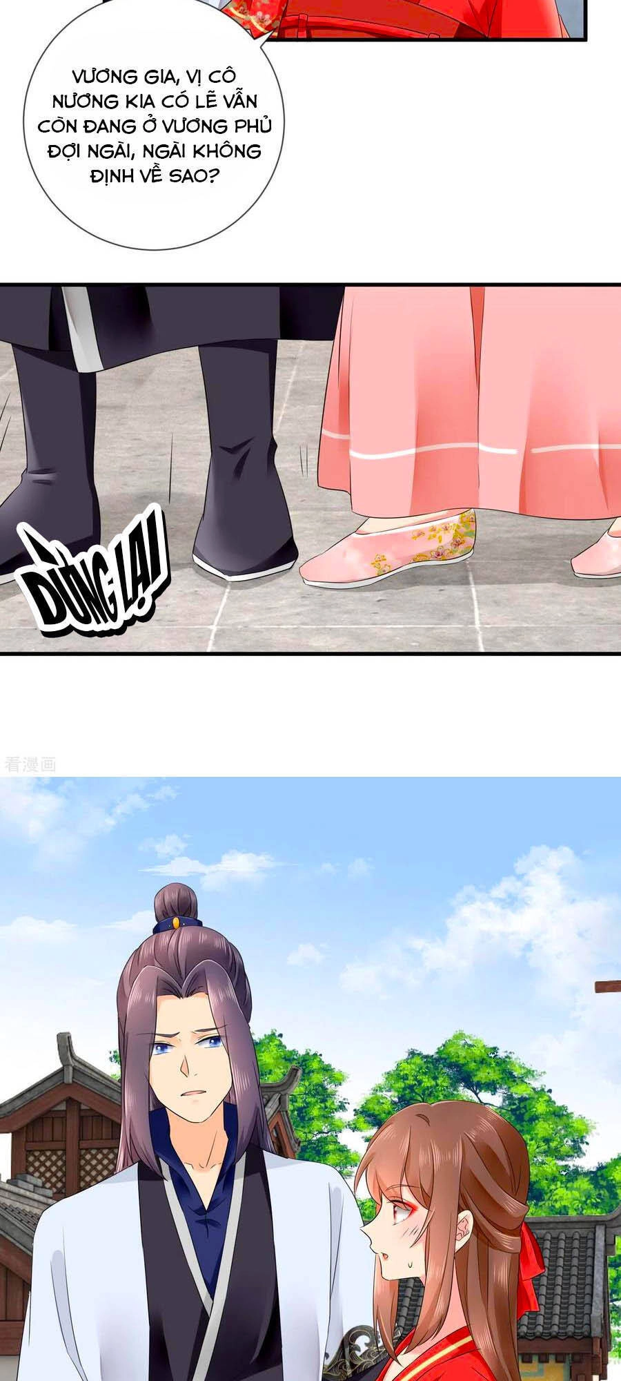 Hãn Phi Đương Gia: Lãnh Vương Xin Tự Trọng Chapter 53 - 17