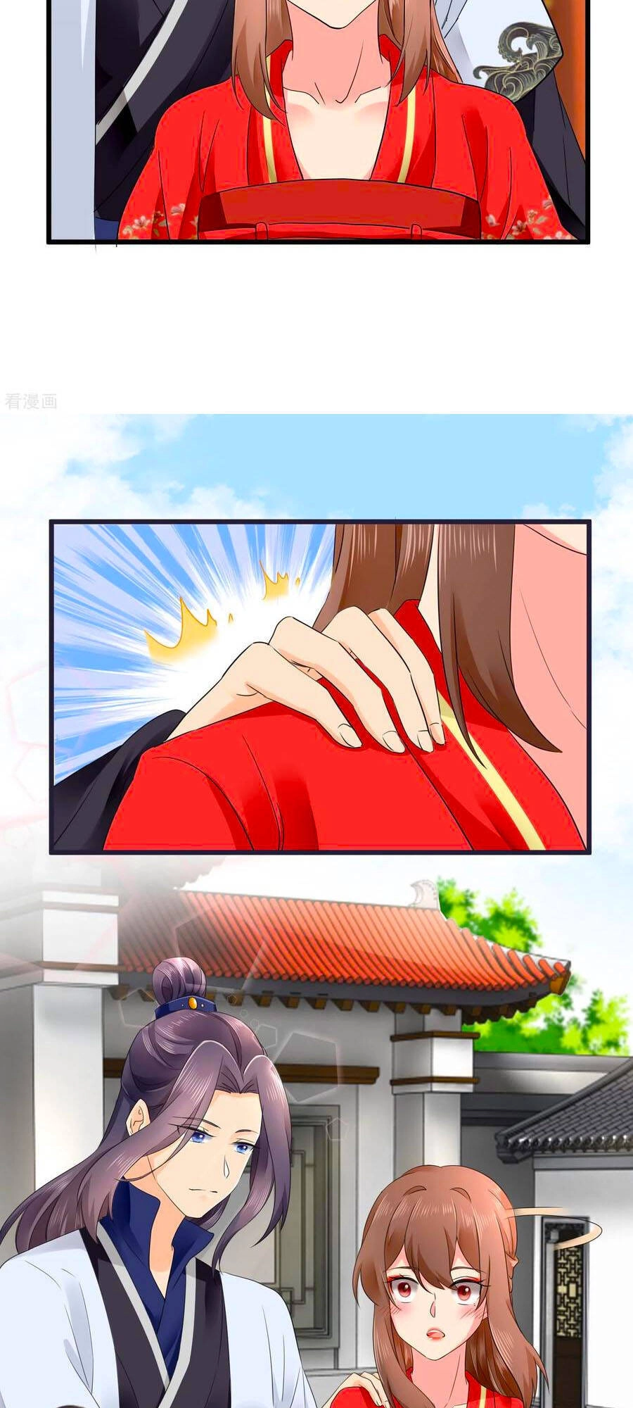 Hãn Phi Đương Gia: Lãnh Vương Xin Tự Trọng Chapter 54 - 12