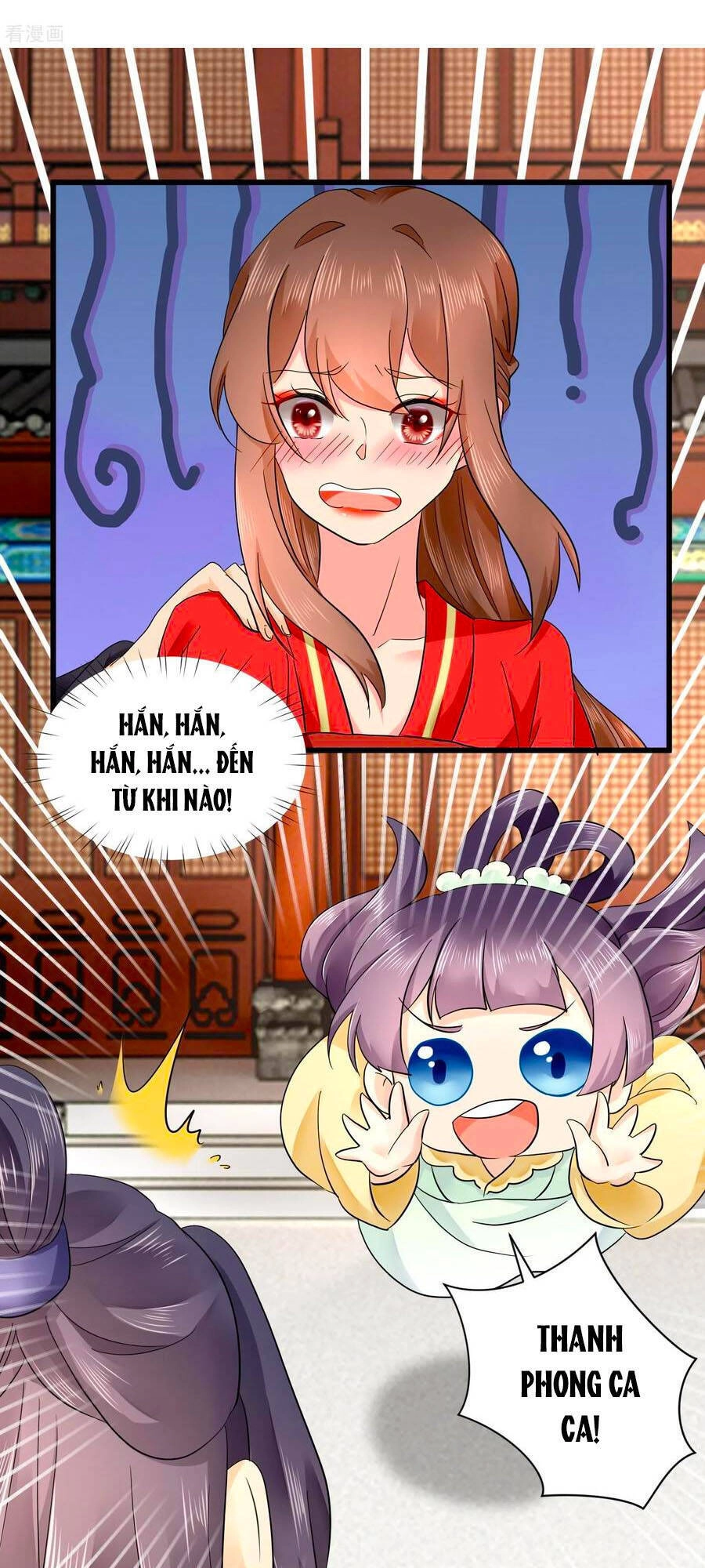 Hãn Phi Đương Gia: Lãnh Vương Xin Tự Trọng Chapter 54 - 14