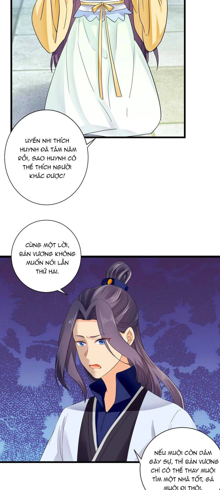 Hãn Phi Đương Gia: Lãnh Vương Xin Tự Trọng Chapter 54 - 16