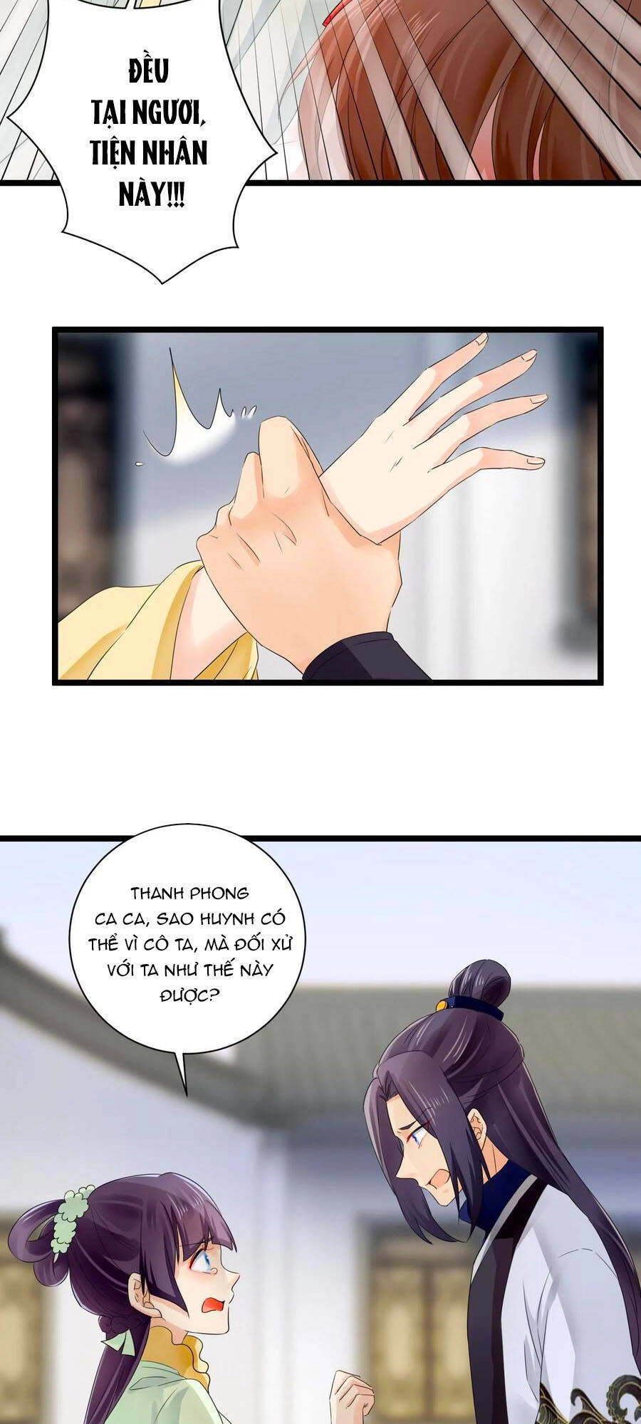 Hãn Phi Đương Gia: Lãnh Vương Xin Tự Trọng Chapter 54 - 19