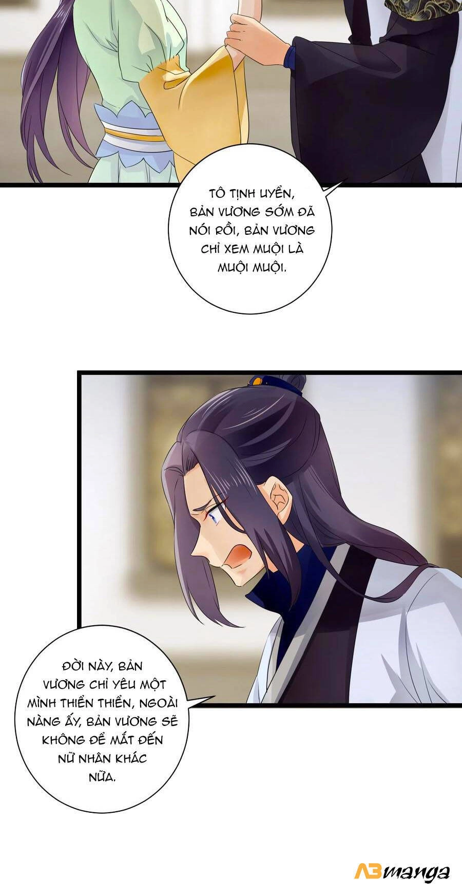 Hãn Phi Đương Gia: Lãnh Vương Xin Tự Trọng Chapter 54 - 20