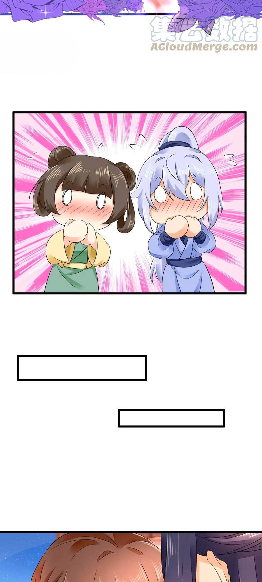 Hãn Phi Đương Gia: Lãnh Vương Xin Tự Trọng Chapter 55 - 13