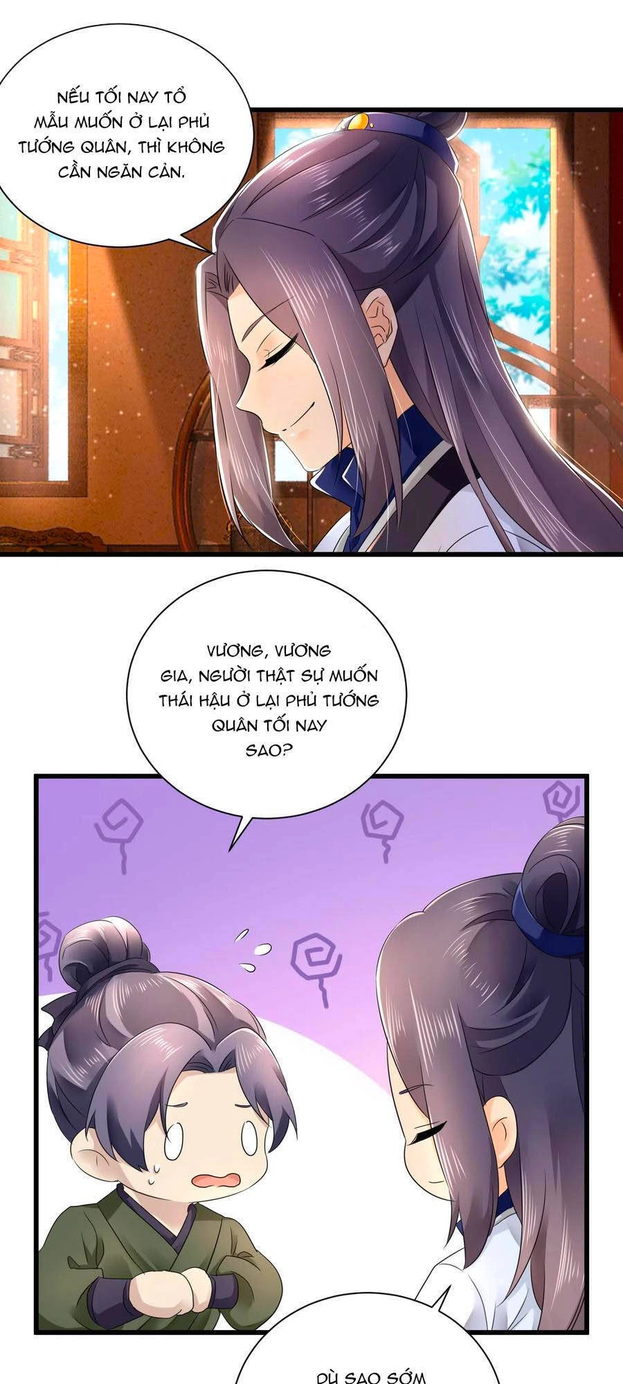 Hãn Phi Đương Gia: Lãnh Vương Xin Tự Trọng Chapter 57 - 14