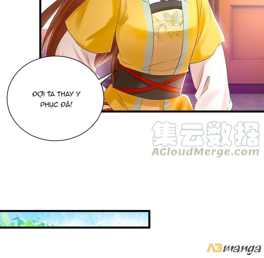 Hãn Phi Đương Gia: Lãnh Vương Xin Tự Trọng Chapter 58 - 14