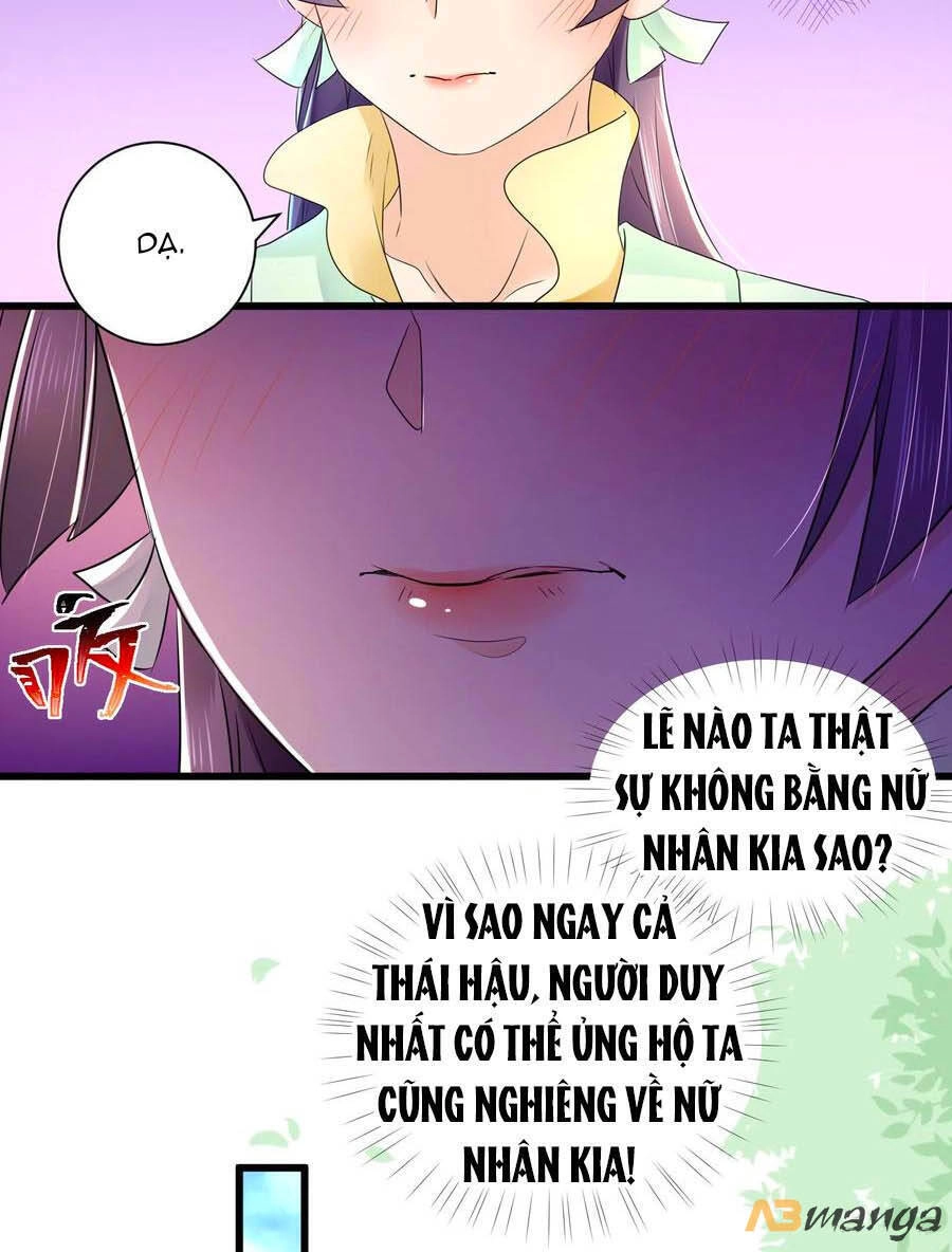 Hãn Phi Đương Gia: Lãnh Vương Xin Tự Trọng Chapter 60 - 14