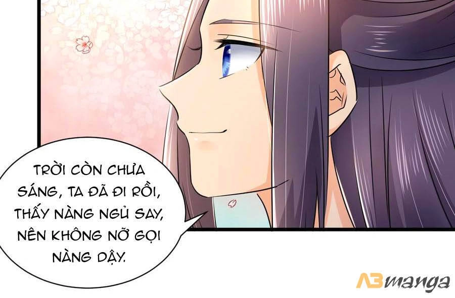 Hãn Phi Đương Gia: Lãnh Vương Xin Tự Trọng Chapter 60 - 19