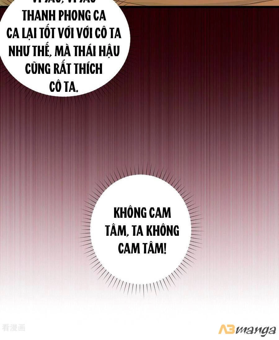 Hãn Phi Đương Gia: Lãnh Vương Xin Tự Trọng Chapter 61 - 4