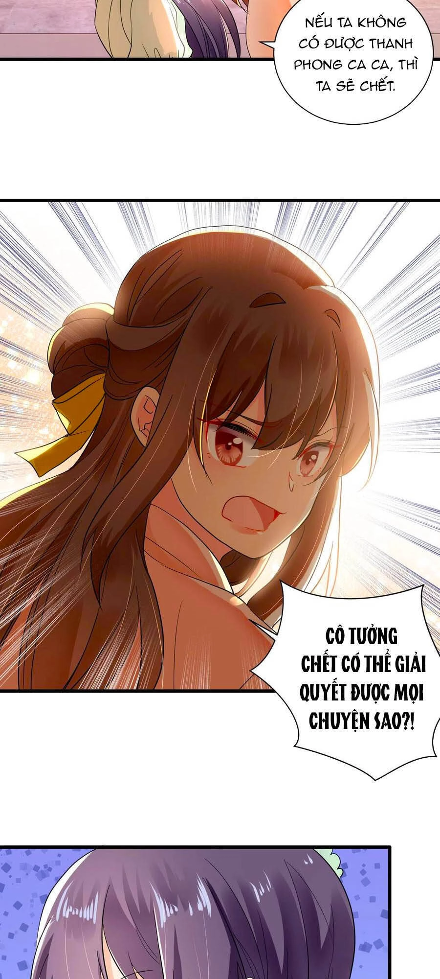 Hãn Phi Đương Gia: Lãnh Vương Xin Tự Trọng Chapter 61 - 18