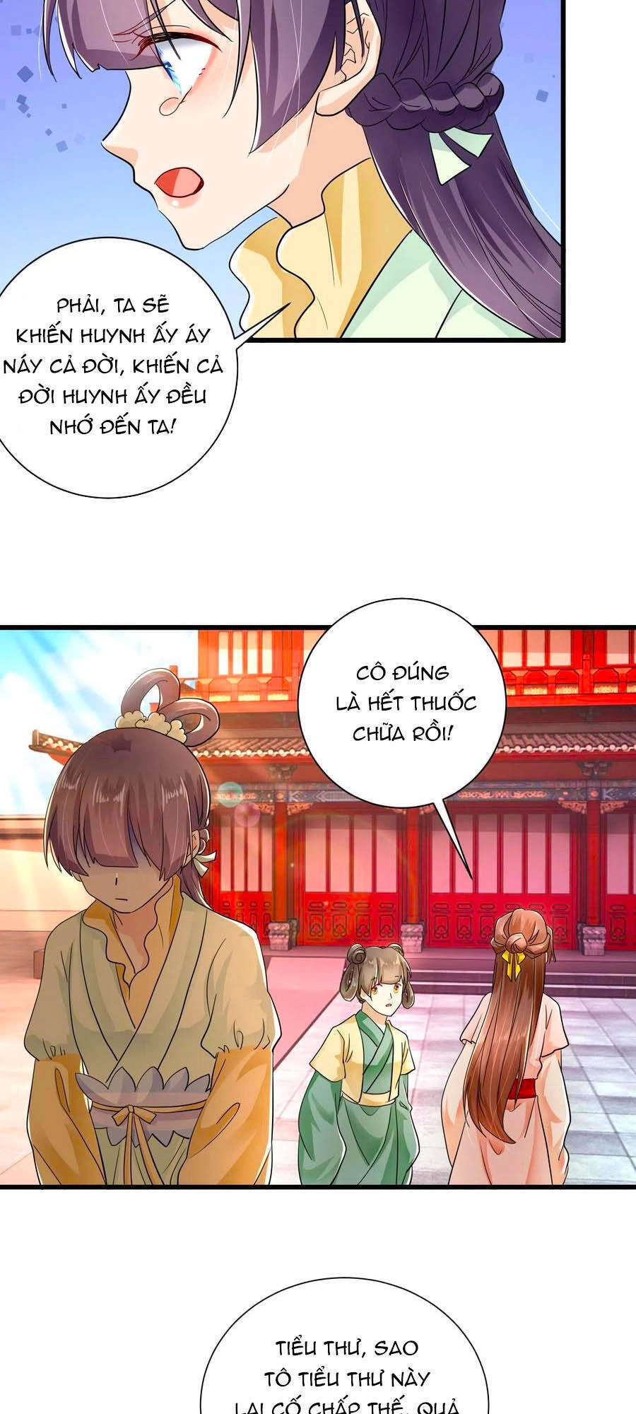 Hãn Phi Đương Gia: Lãnh Vương Xin Tự Trọng Chapter 61 - 19