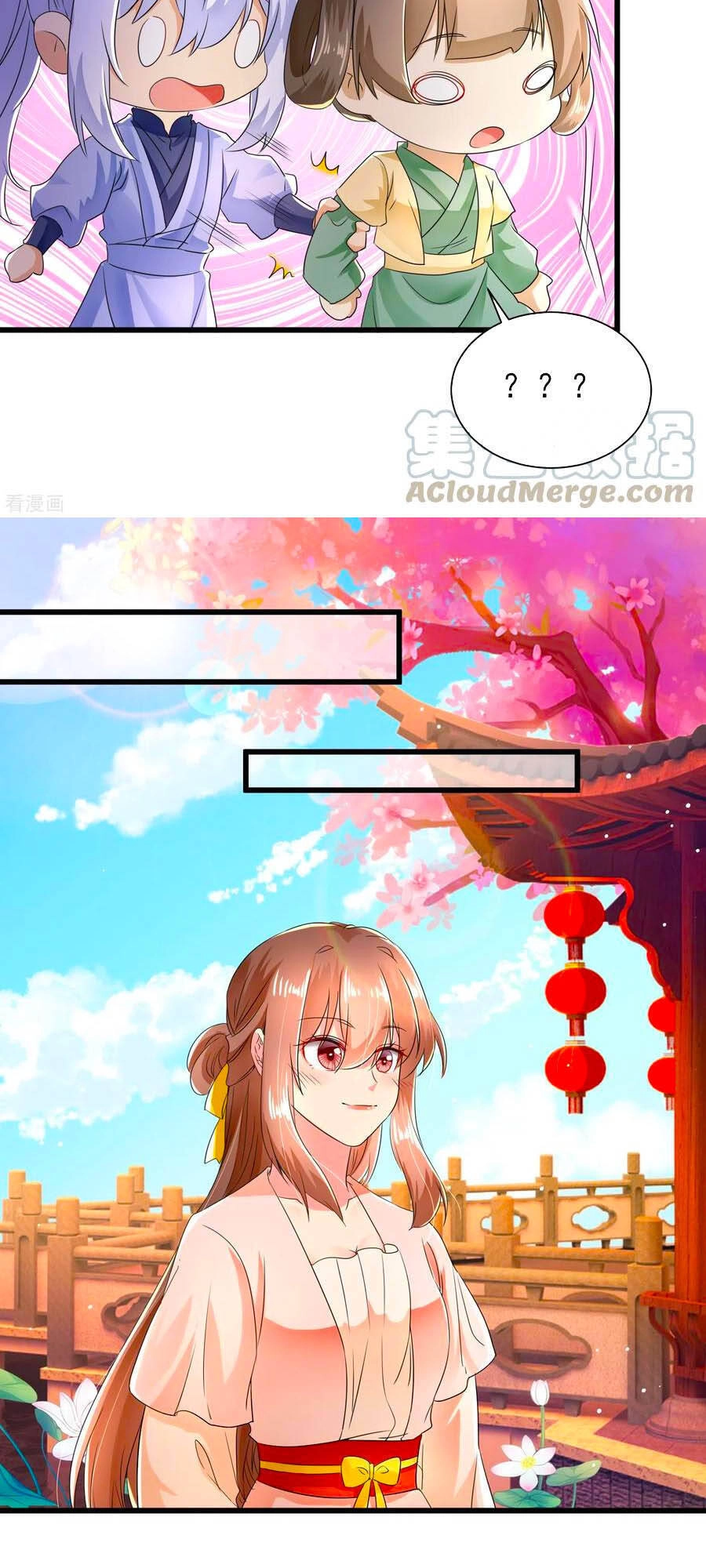 Hãn Phi Đương Gia: Lãnh Vương Xin Tự Trọng Chapter 61 - 23