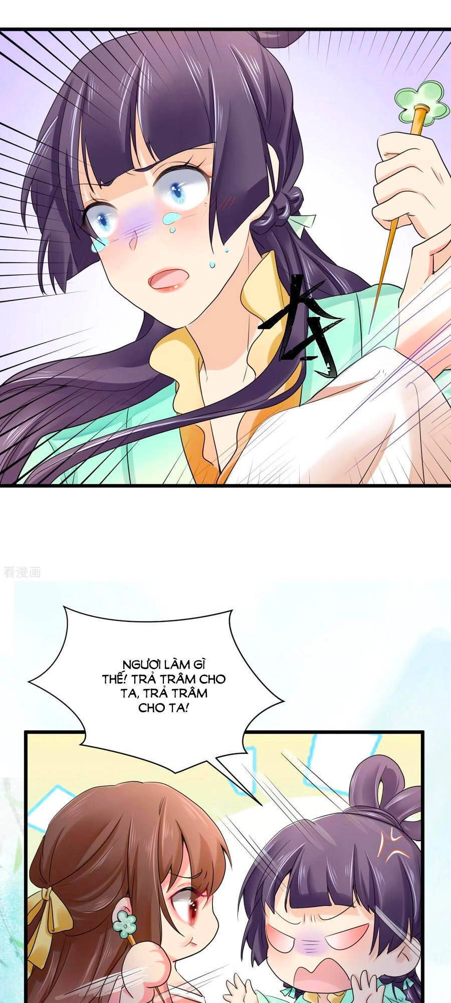 Hãn Phi Đương Gia: Lãnh Vương Xin Tự Trọng Chapter 63 - 19