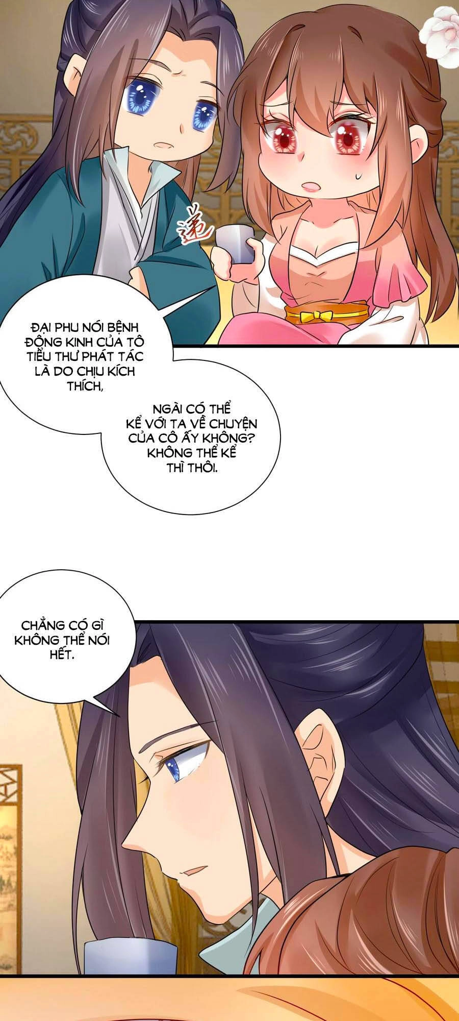 Hãn Phi Đương Gia: Lãnh Vương Xin Tự Trọng Chapter 64 - 16