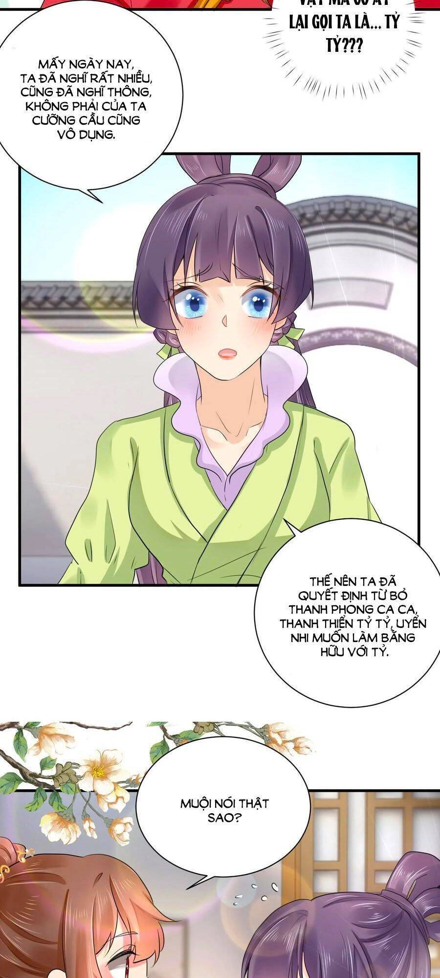 Hãn Phi Đương Gia: Lãnh Vương Xin Tự Trọng Chapter 67 - 6