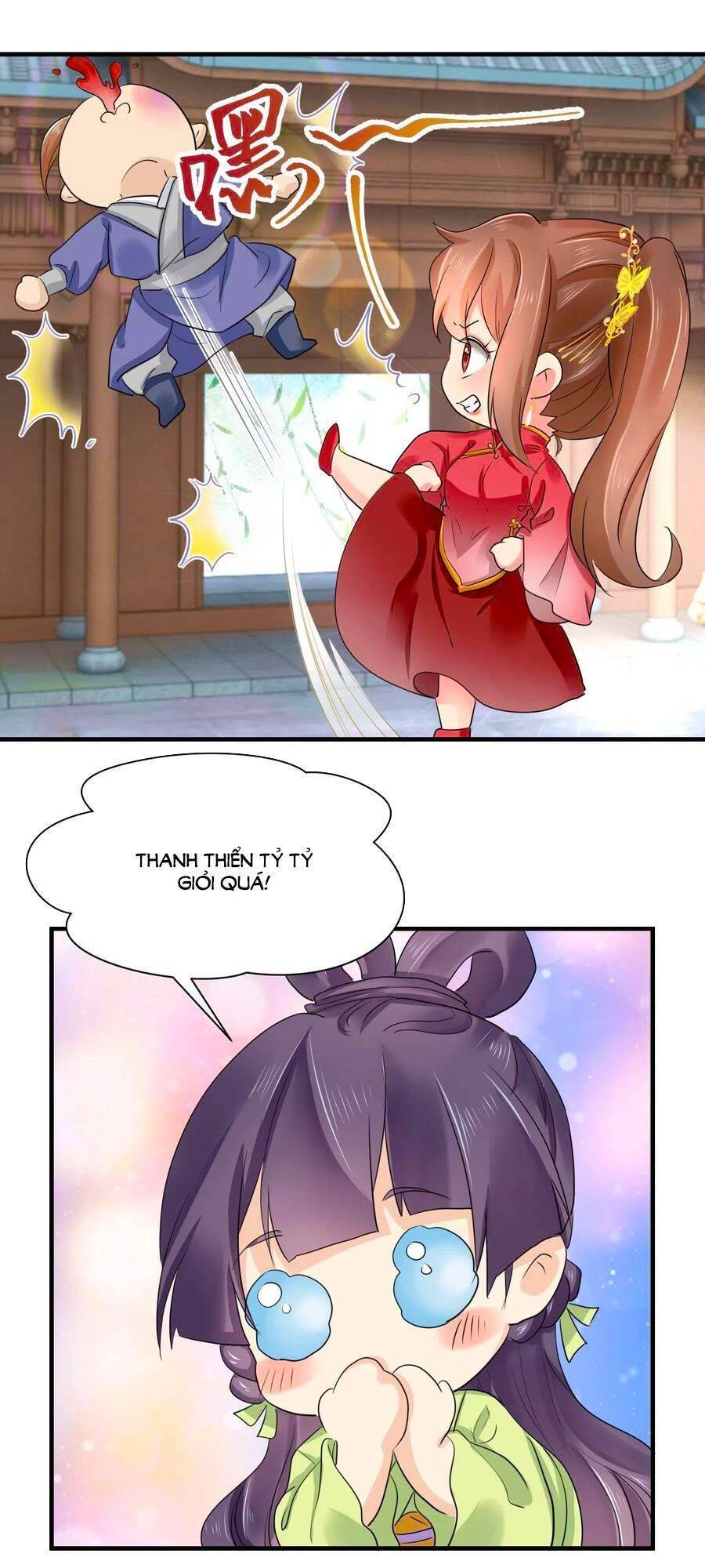 Hãn Phi Đương Gia: Lãnh Vương Xin Tự Trọng Chapter 67 - 16