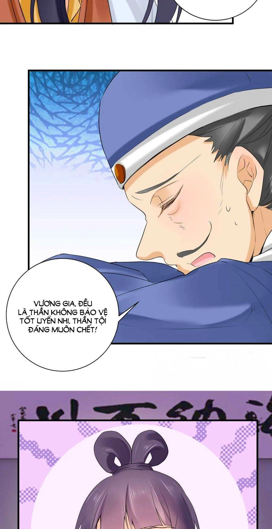 Hãn Phi Đương Gia: Lãnh Vương Xin Tự Trọng Chapter 69 - 5