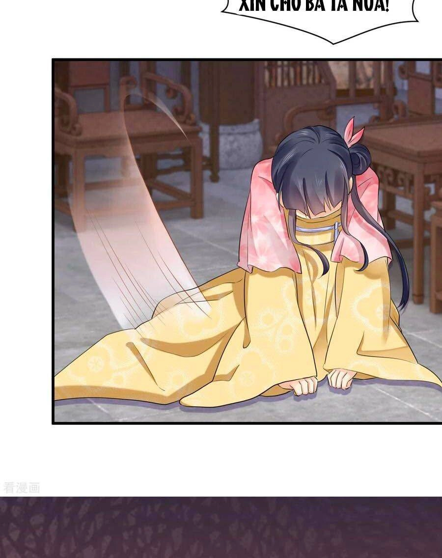 Hãn Phi Đương Gia: Lãnh Vương Xin Tự Trọng Chapter 69 - 9