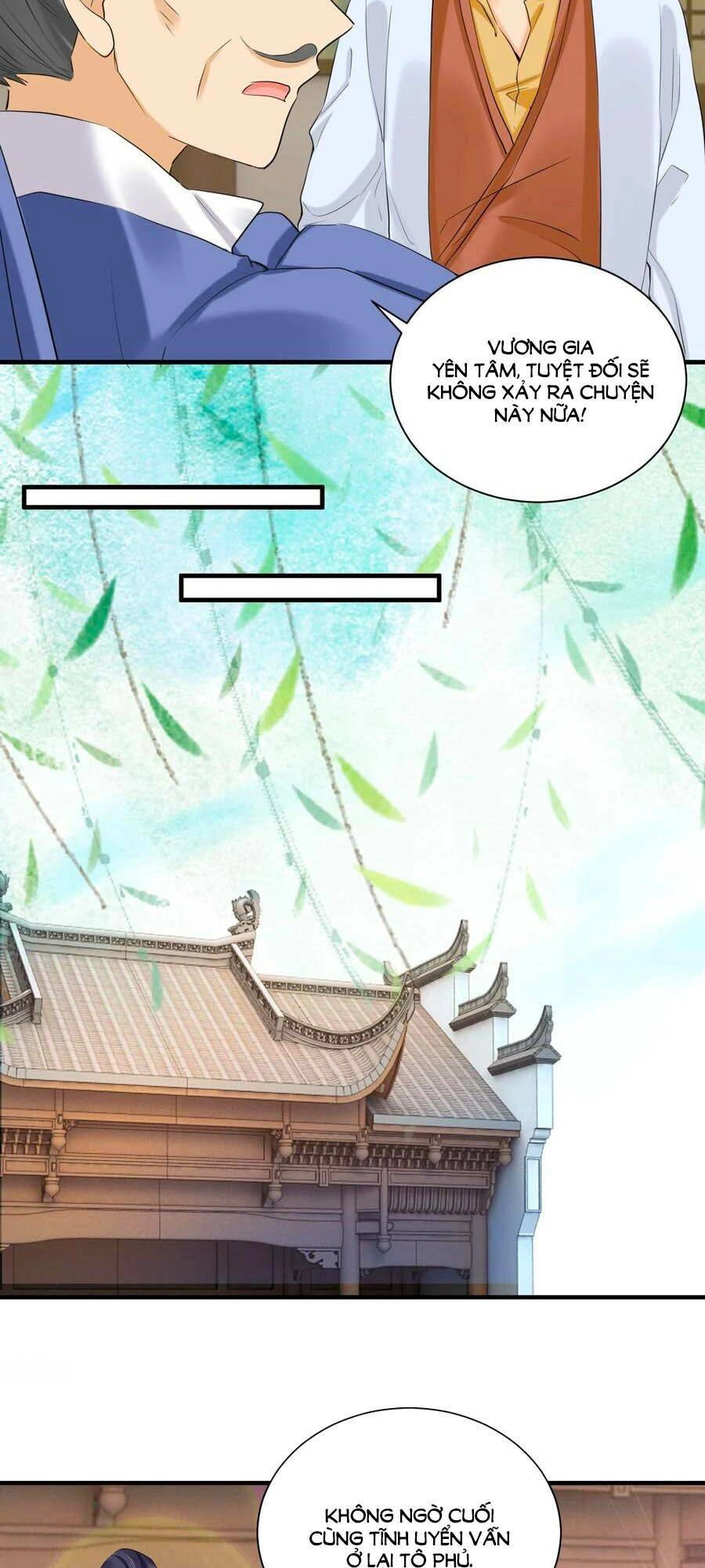 Hãn Phi Đương Gia: Lãnh Vương Xin Tự Trọng Chapter 69 - 12