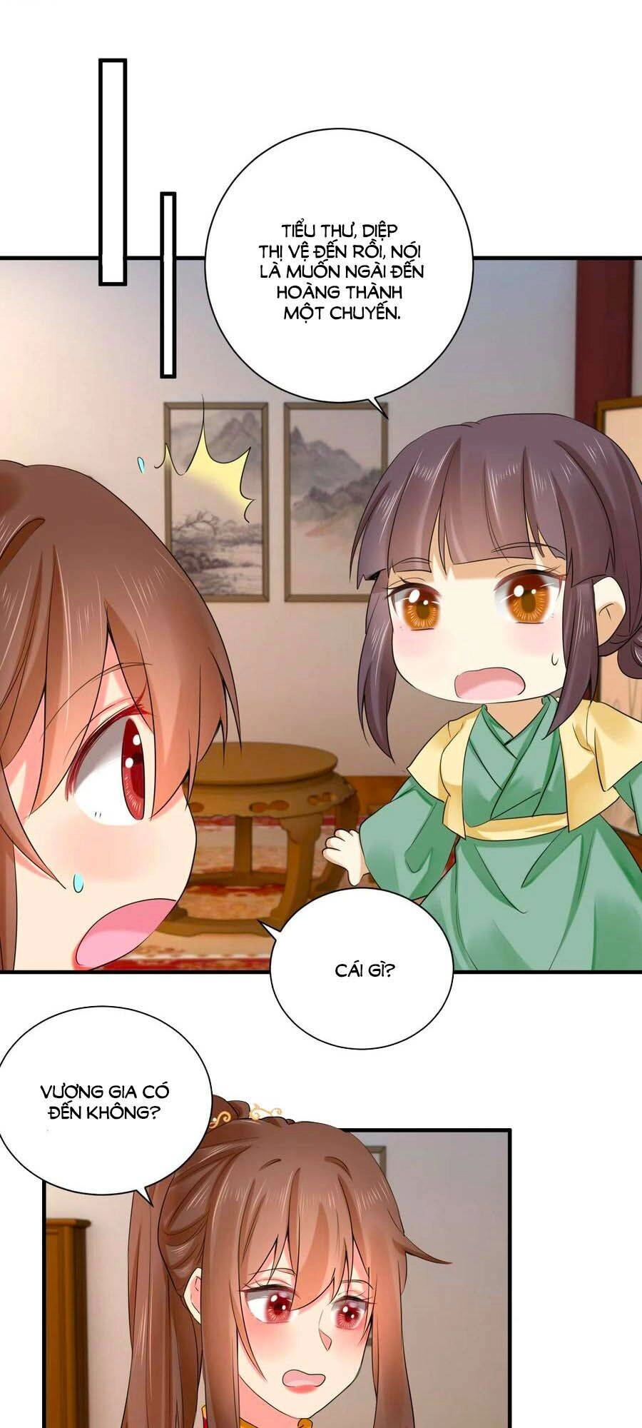 Hãn Phi Đương Gia: Lãnh Vương Xin Tự Trọng Chapter 69 - 17