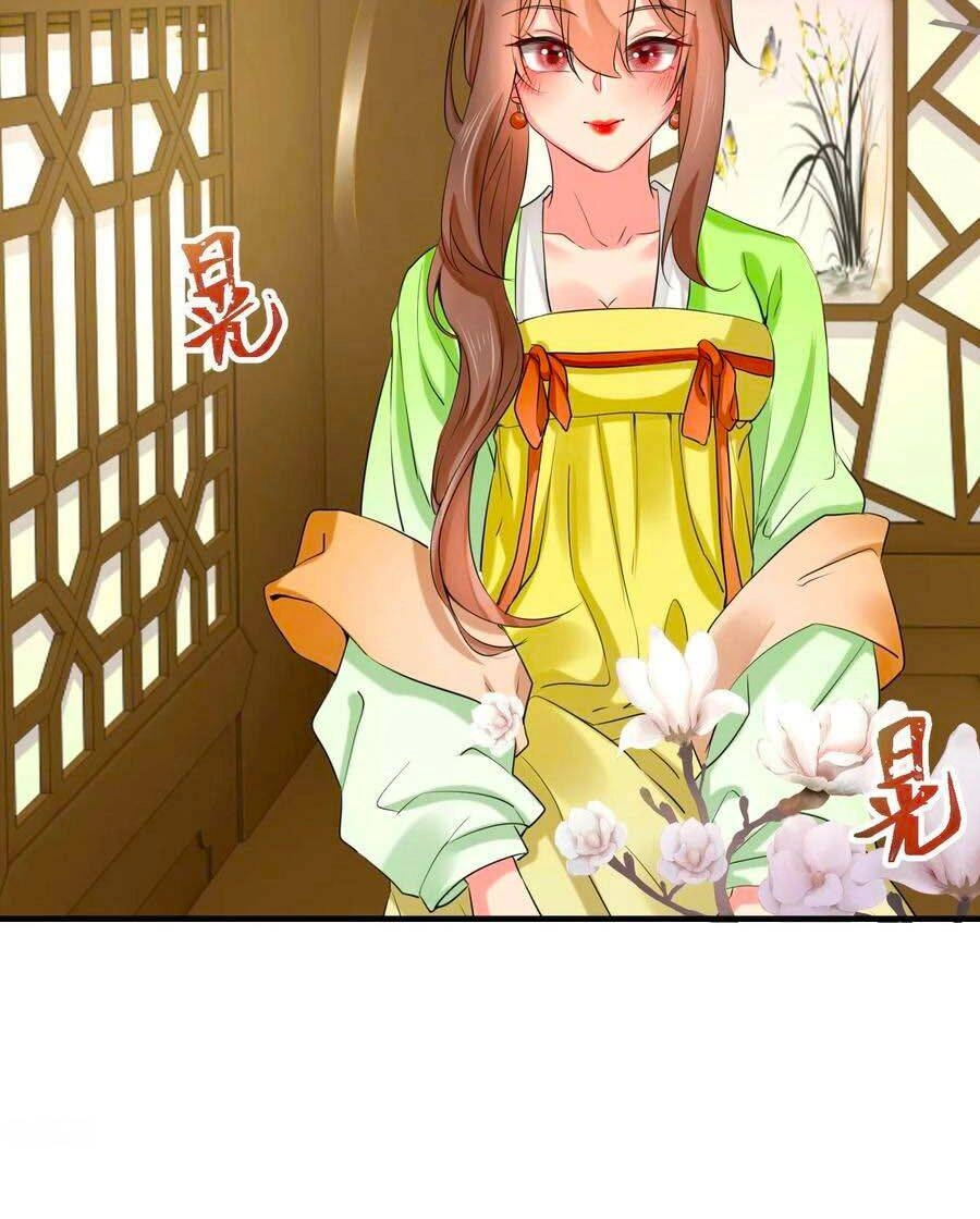 Hãn Phi Đương Gia: Lãnh Vương Xin Tự Trọng Chapter 69 - 19