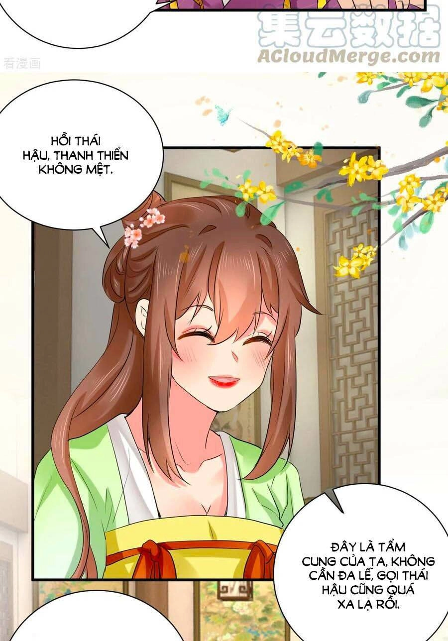 Hãn Phi Đương Gia: Lãnh Vương Xin Tự Trọng Chapter 70 - 3