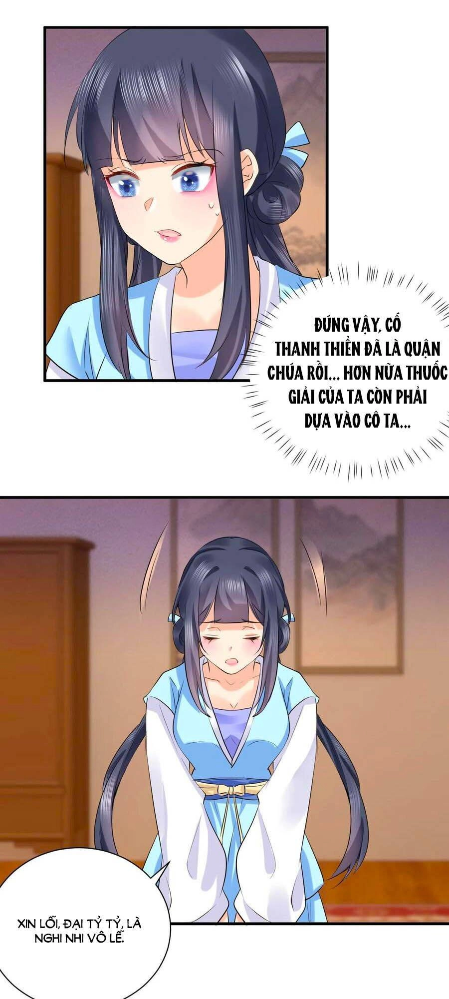 Hãn Phi Đương Gia: Lãnh Vương Xin Tự Trọng Chapter 72 - 4