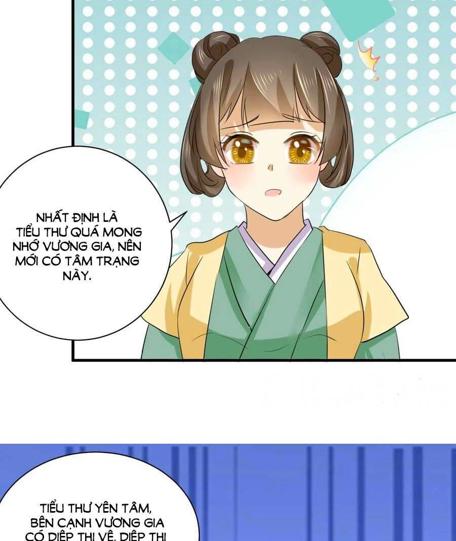 Hãn Phi Đương Gia: Lãnh Vương Xin Tự Trọng Chapter 73 - 3