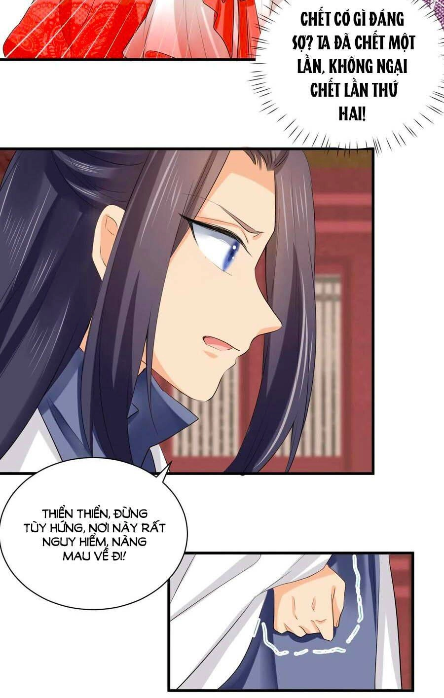 Hãn Phi Đương Gia: Lãnh Vương Xin Tự Trọng Chapter 73 - 20