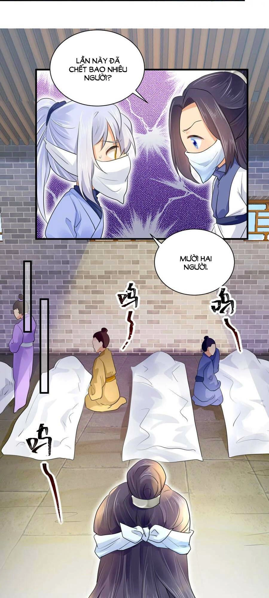 Hãn Phi Đương Gia: Lãnh Vương Xin Tự Trọng Chapter 74 - 16