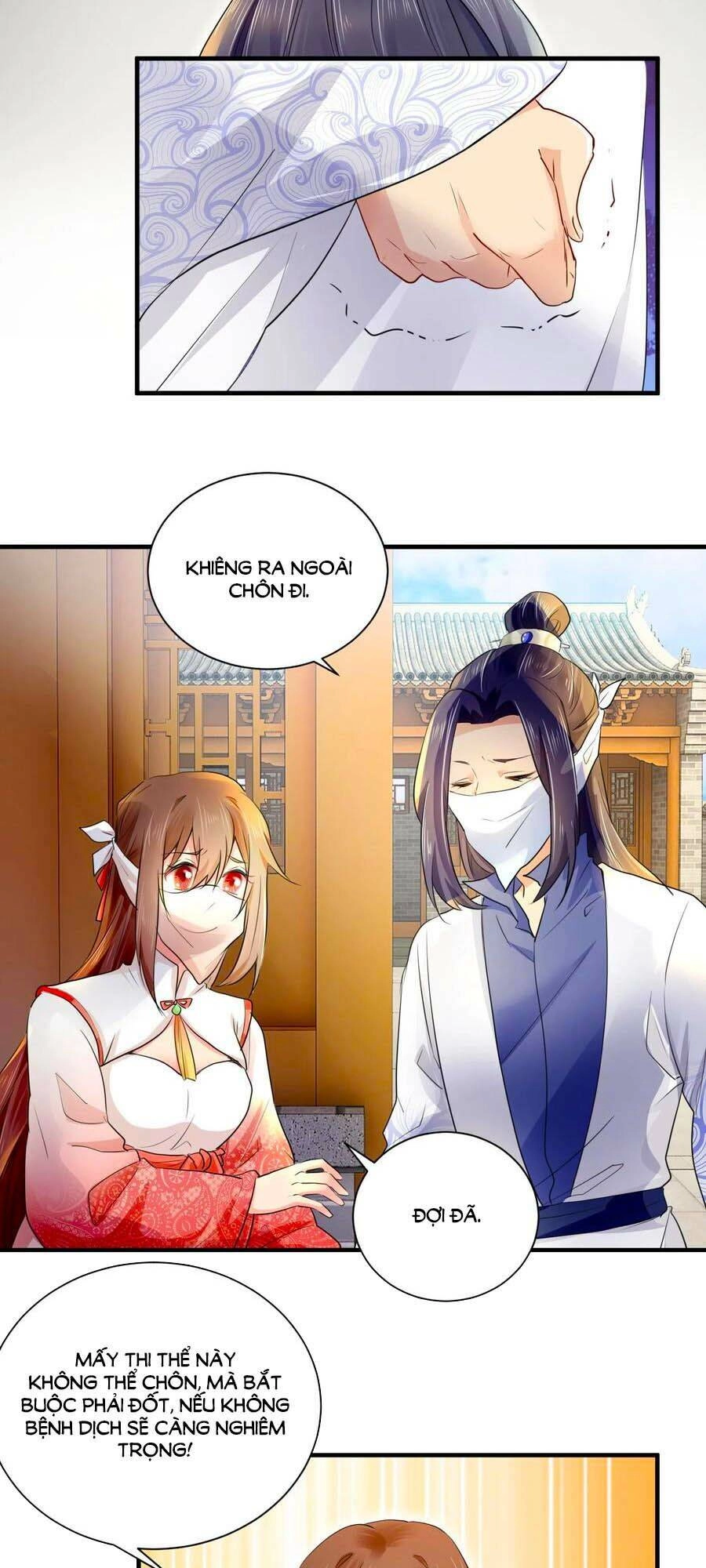 Hãn Phi Đương Gia: Lãnh Vương Xin Tự Trọng Chapter 74 - 17