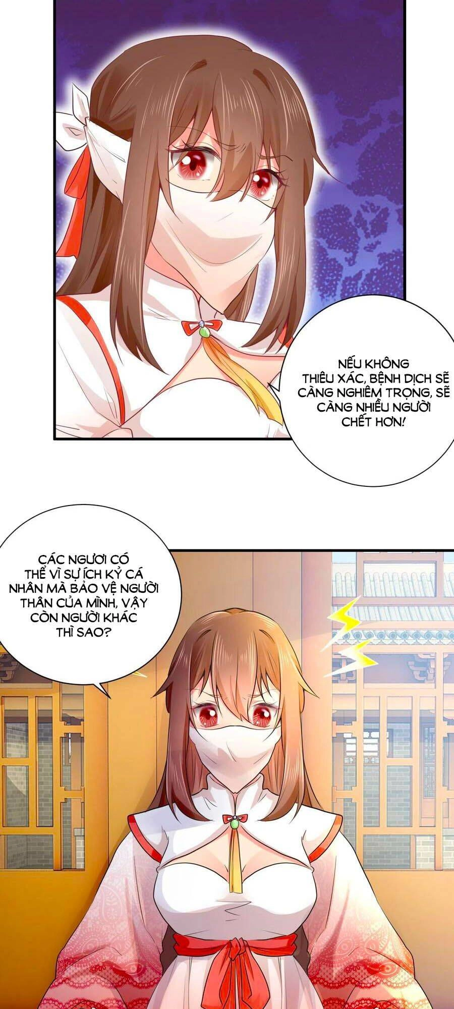 Hãn Phi Đương Gia: Lãnh Vương Xin Tự Trọng Chapter 74 - 20