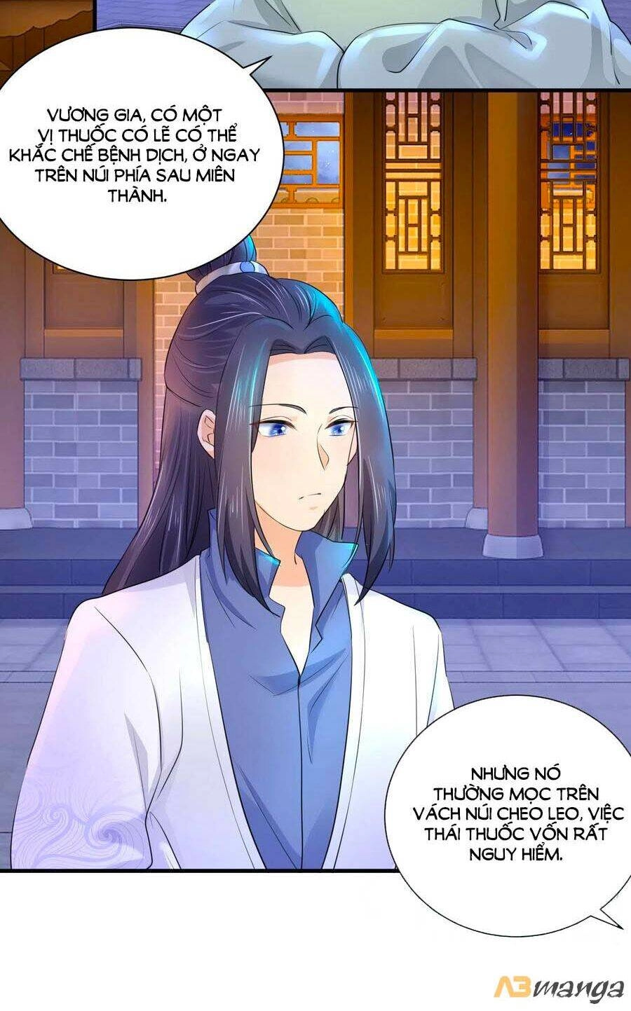 Hãn Phi Đương Gia: Lãnh Vương Xin Tự Trọng Chapter 75 - 6