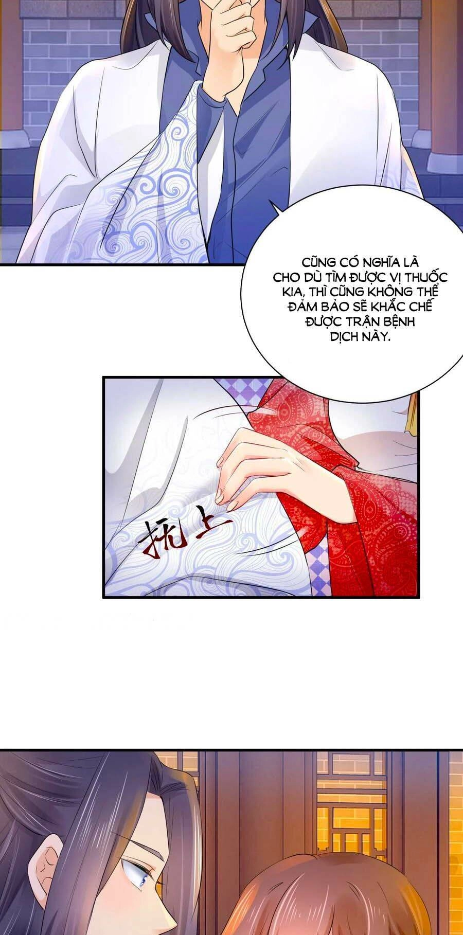 Hãn Phi Đương Gia: Lãnh Vương Xin Tự Trọng Chapter 75 - 11