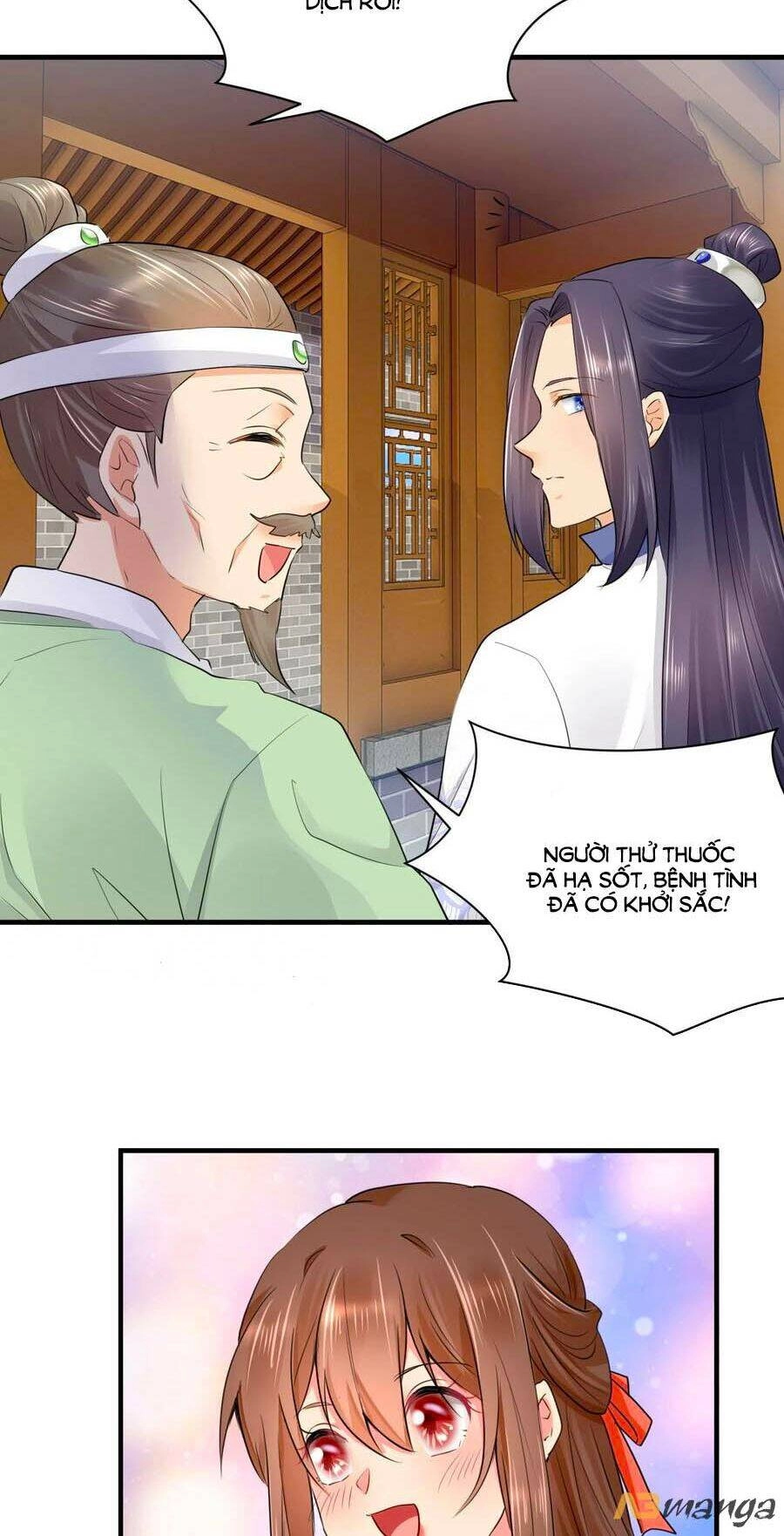 Hãn Phi Đương Gia: Lãnh Vương Xin Tự Trọng Chapter 75 - 25