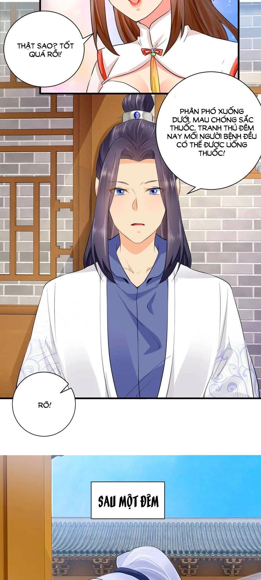 Hãn Phi Đương Gia: Lãnh Vương Xin Tự Trọng Chapter 75 - 26