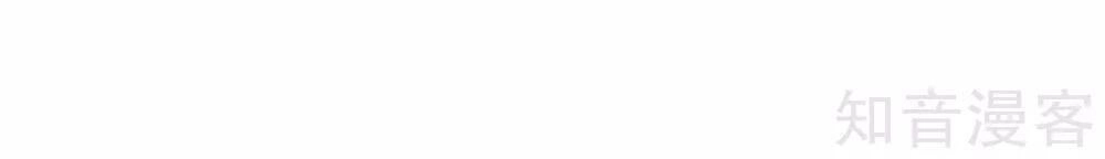 Chí Tôn Toàn Năng Chapter 17 - 15